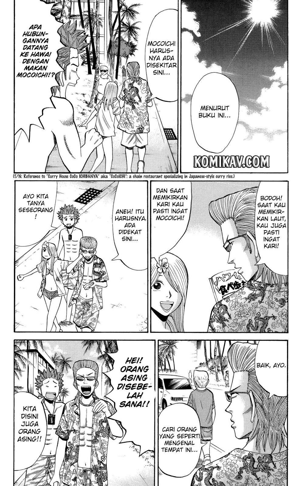 Nanba MG5 Chapter 29 Gambar 10