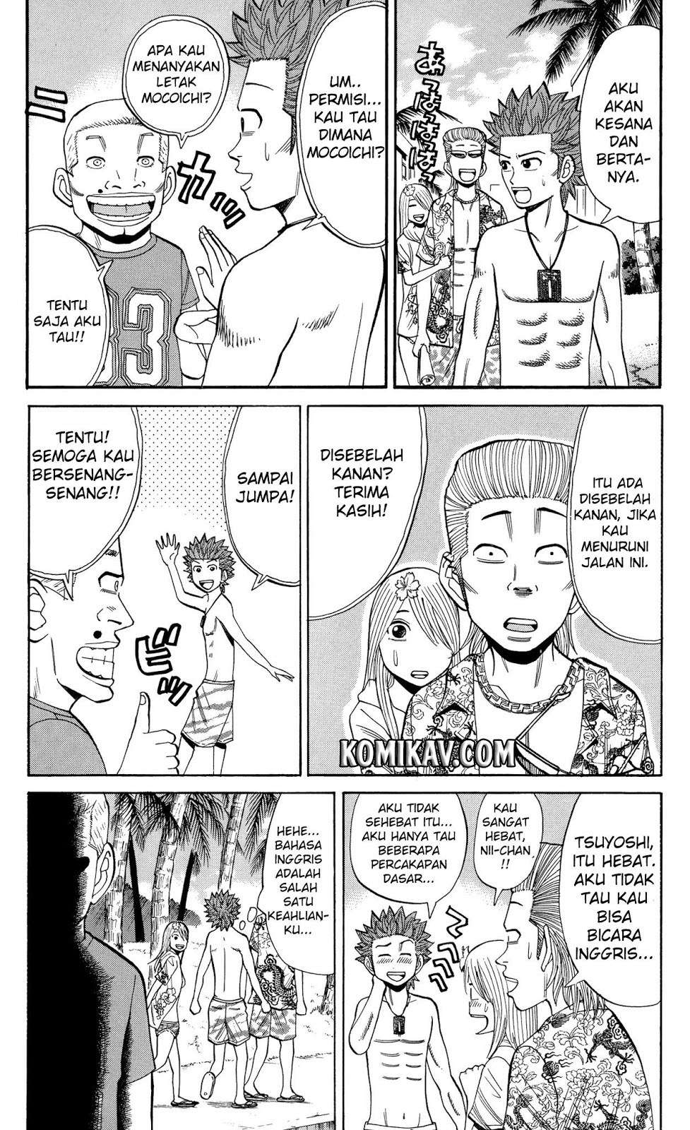 Nanba MG5 Chapter 29 Gambar 12
