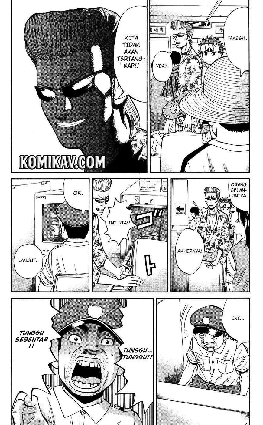 Nanba MG5 Chapter 28 Gambar 15