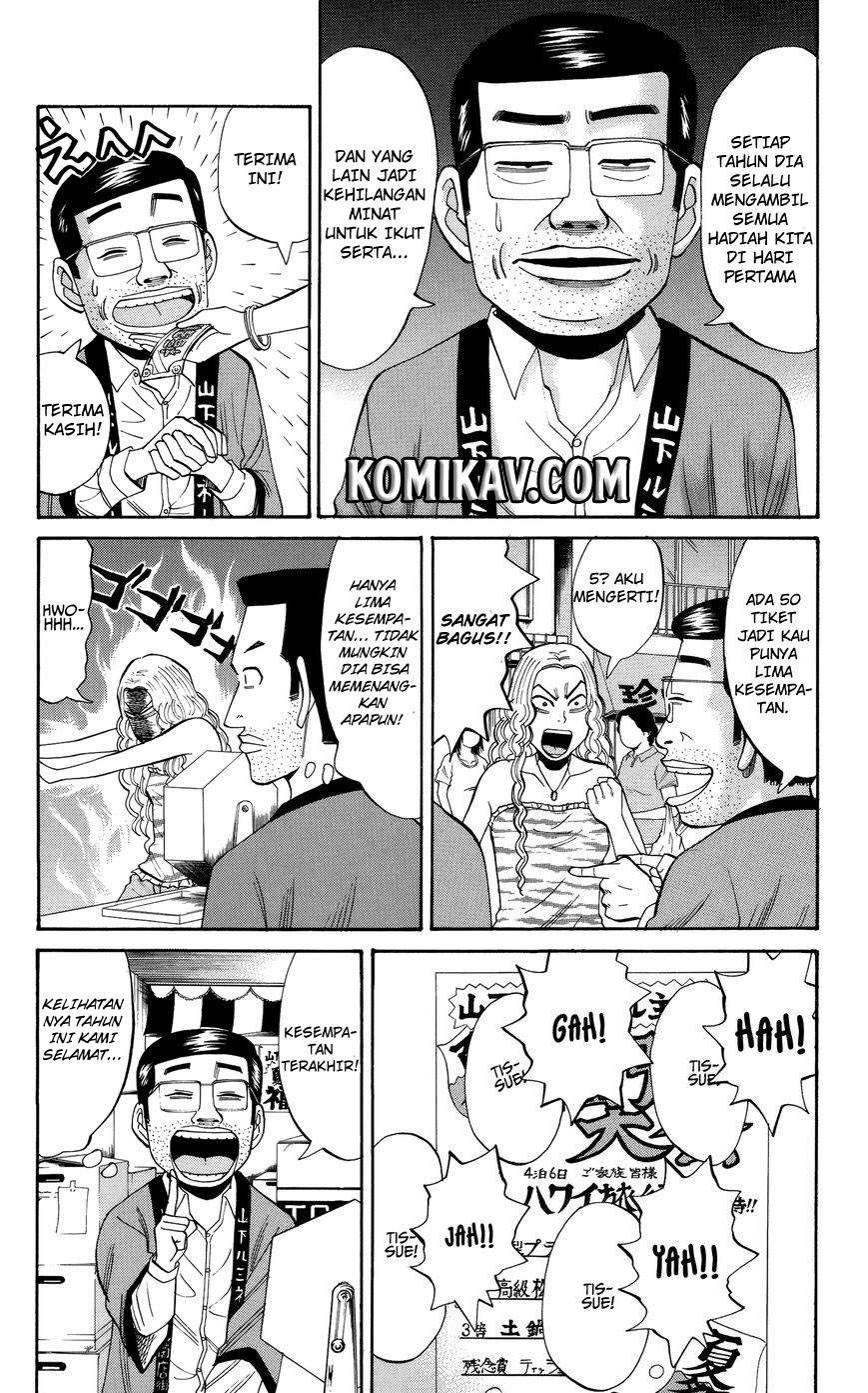 Nanba MG5 Chapter 28 Gambar 7