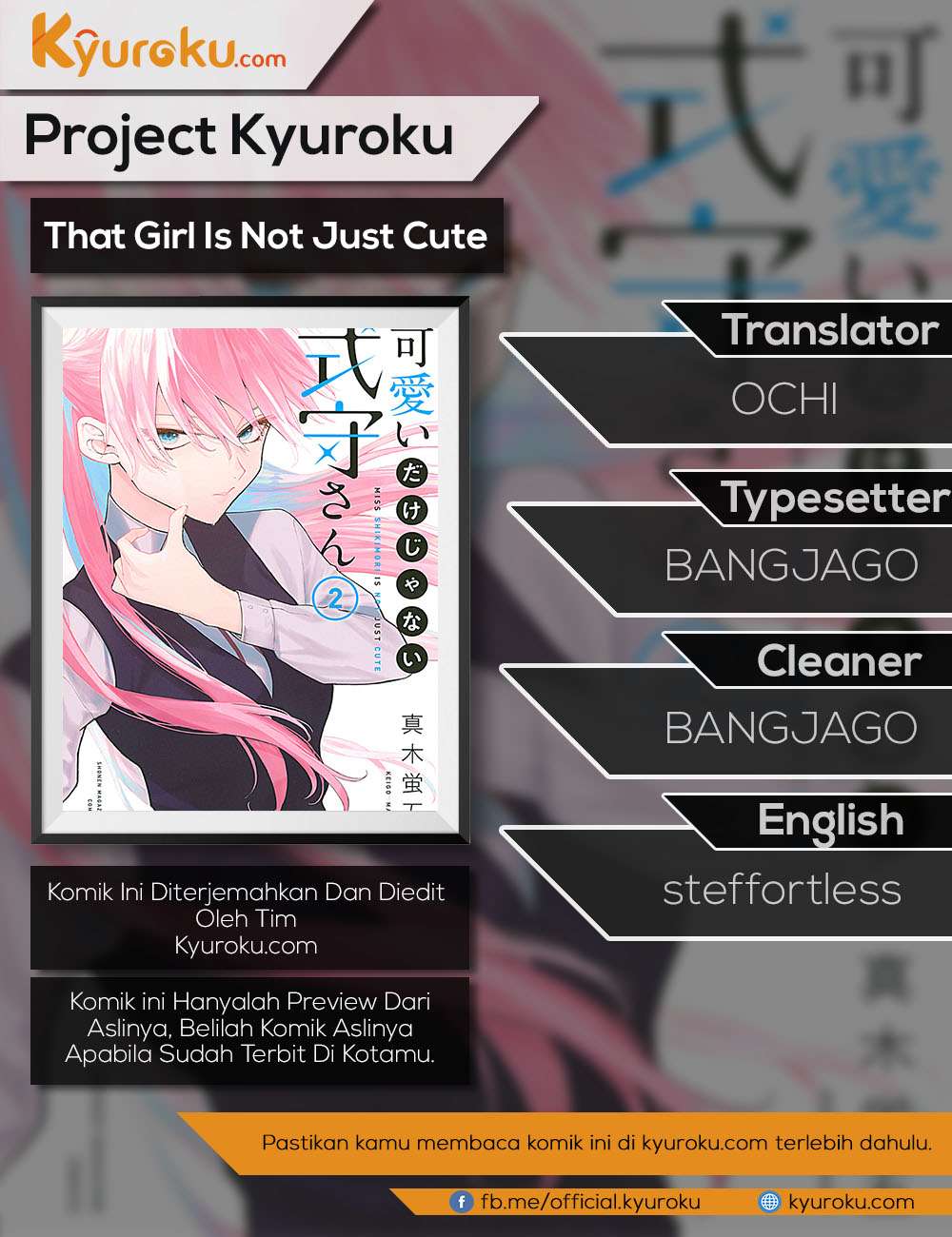 Baca Komik That Girl Is Not Just Cute Chapter 31 Gambar 1