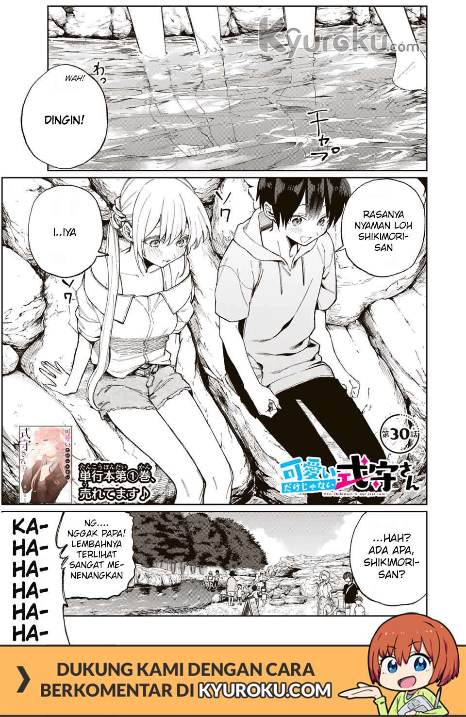 Baca  That Girl Is Not Just Cute Chapter 30 Gambar 2