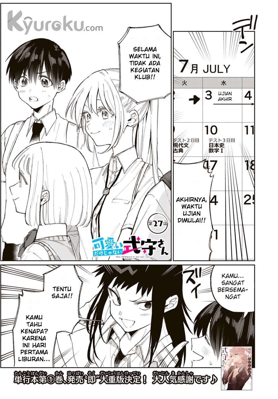 Baca  That Girl Is Not Just Cute Chapter 27 Gambar 2