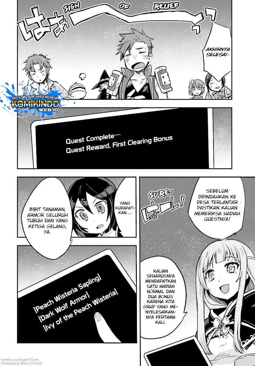 Only Sense Online Chapter 50 Gambar 3
