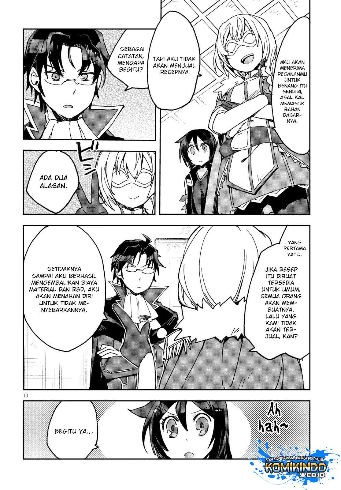 Only Sense Online Chapter 53 Gambar 11