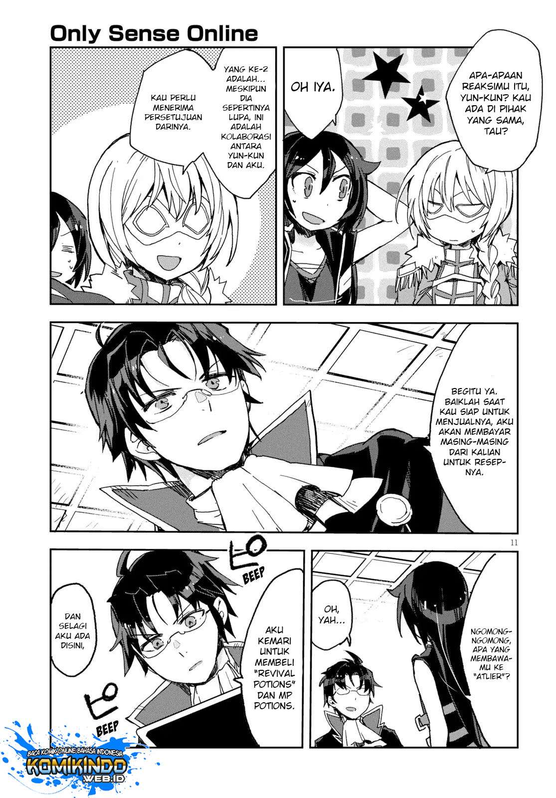 Only Sense Online Chapter 53 Gambar 12
