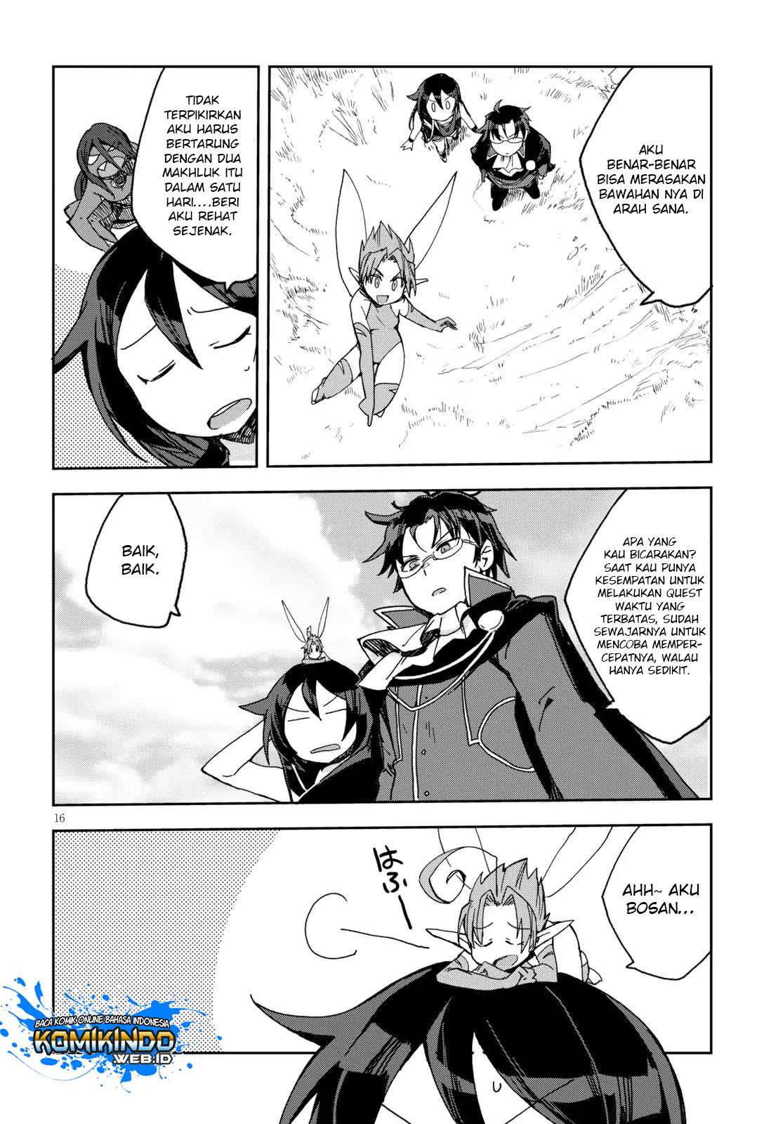 Only Sense Online Chapter 53 Gambar 17