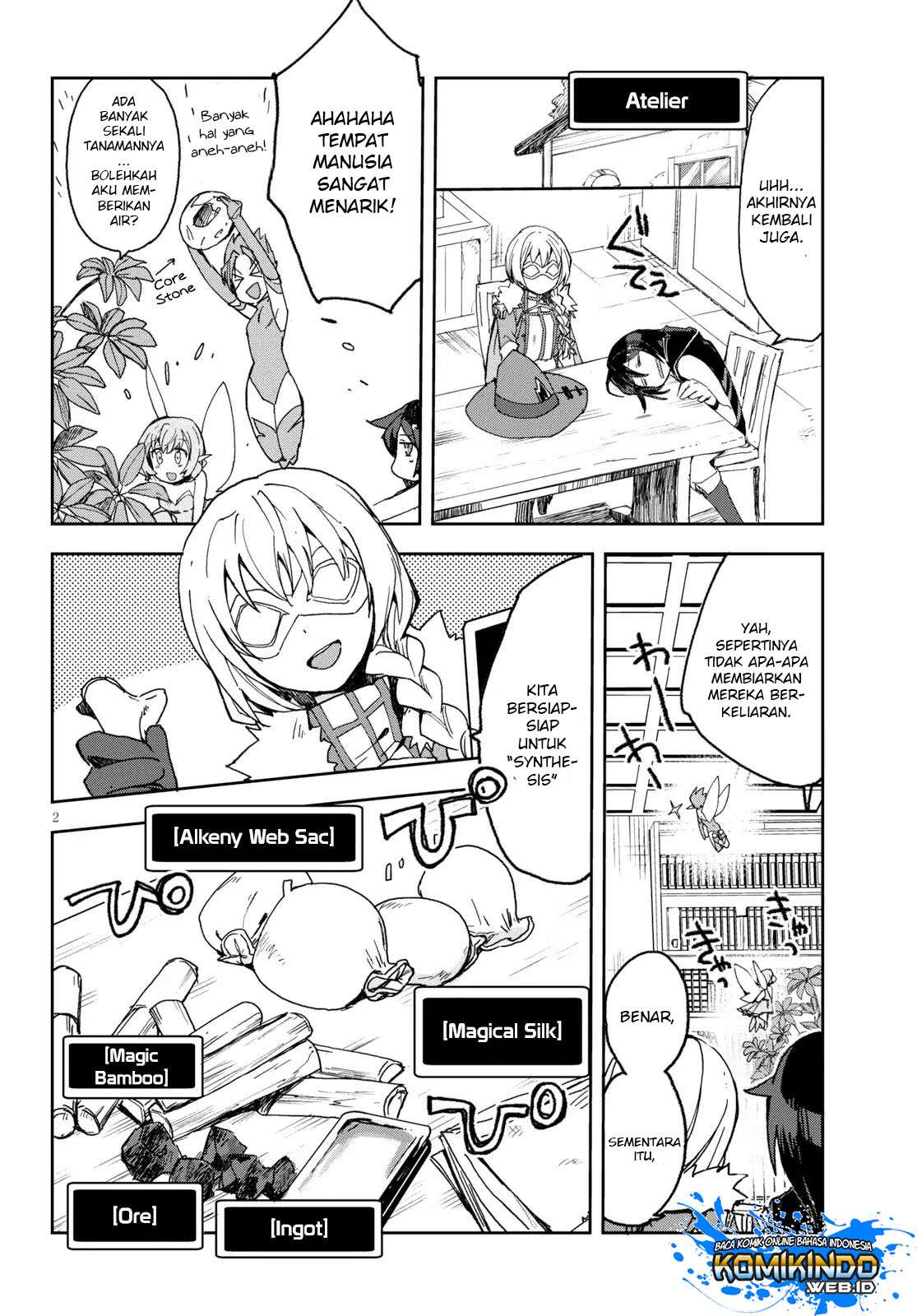 Only Sense Online Chapter 53 Gambar 3