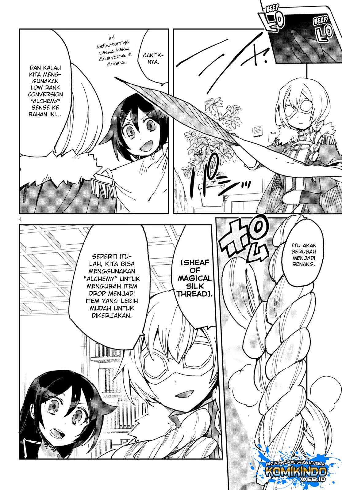 Only Sense Online Chapter 53 Gambar 5