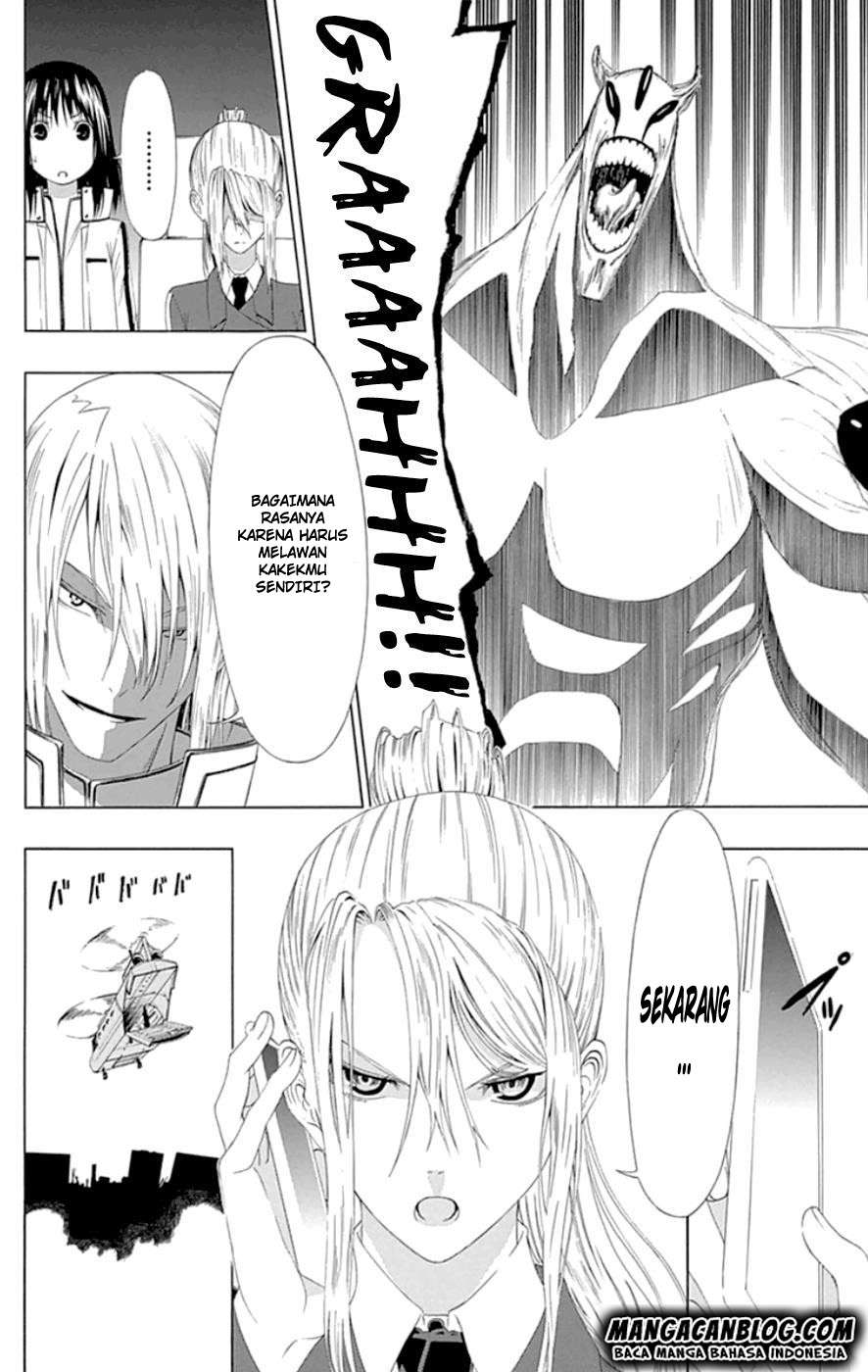 Gamma Chapter 18.1 Gambar 13