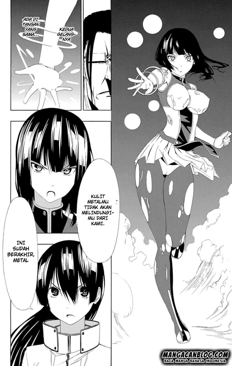 Gamma Chapter 18.1 Gambar 23