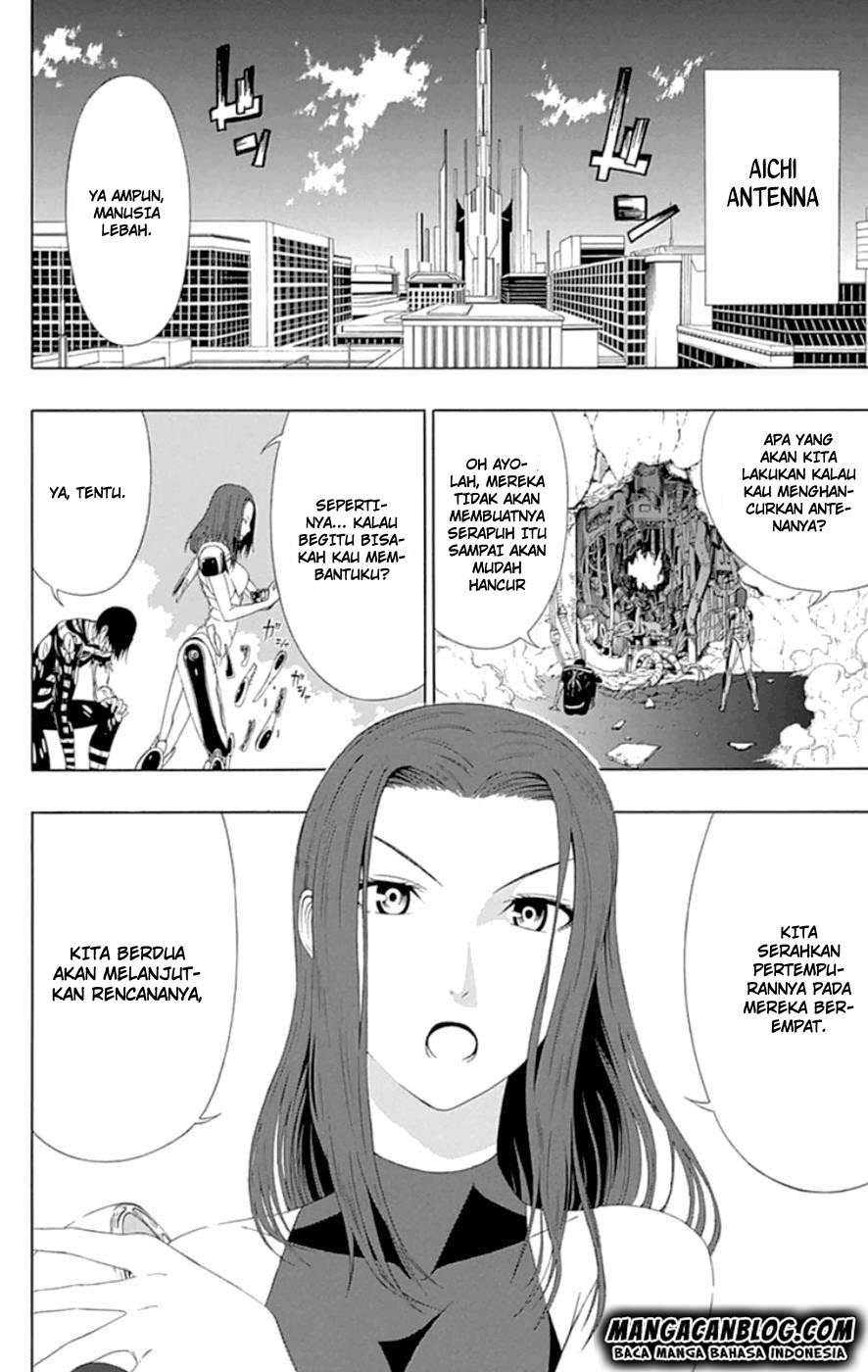 Gamma Chapter 18.1 Gambar 5