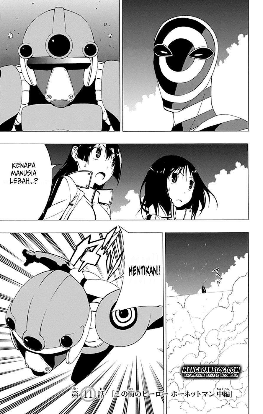 Baca  Gamma Chapter 11 Gambar 2