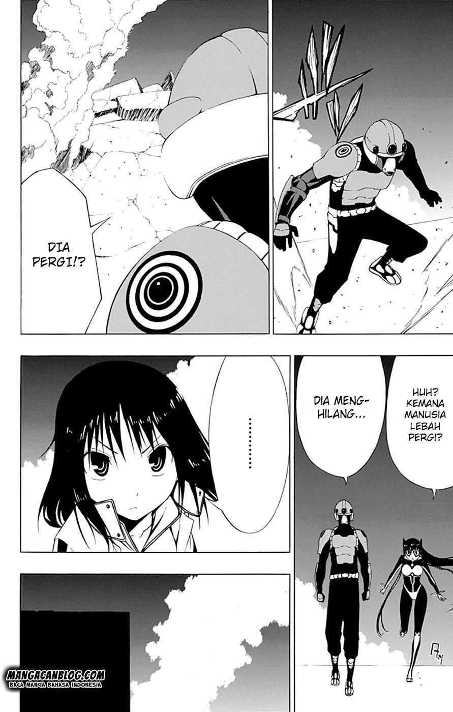 Gamma Chapter 11 Gambar 3