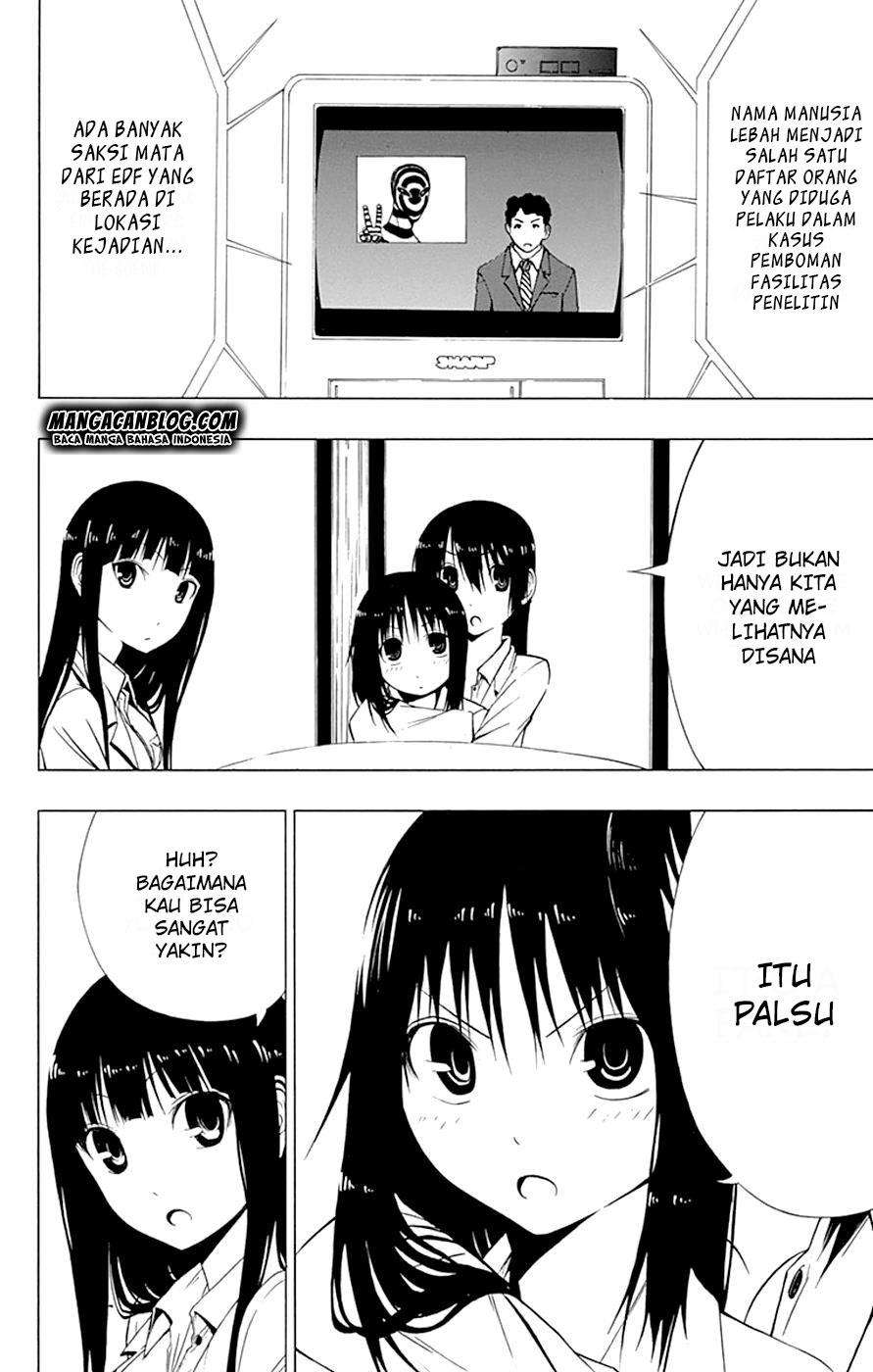 Gamma Chapter 11 Gambar 5