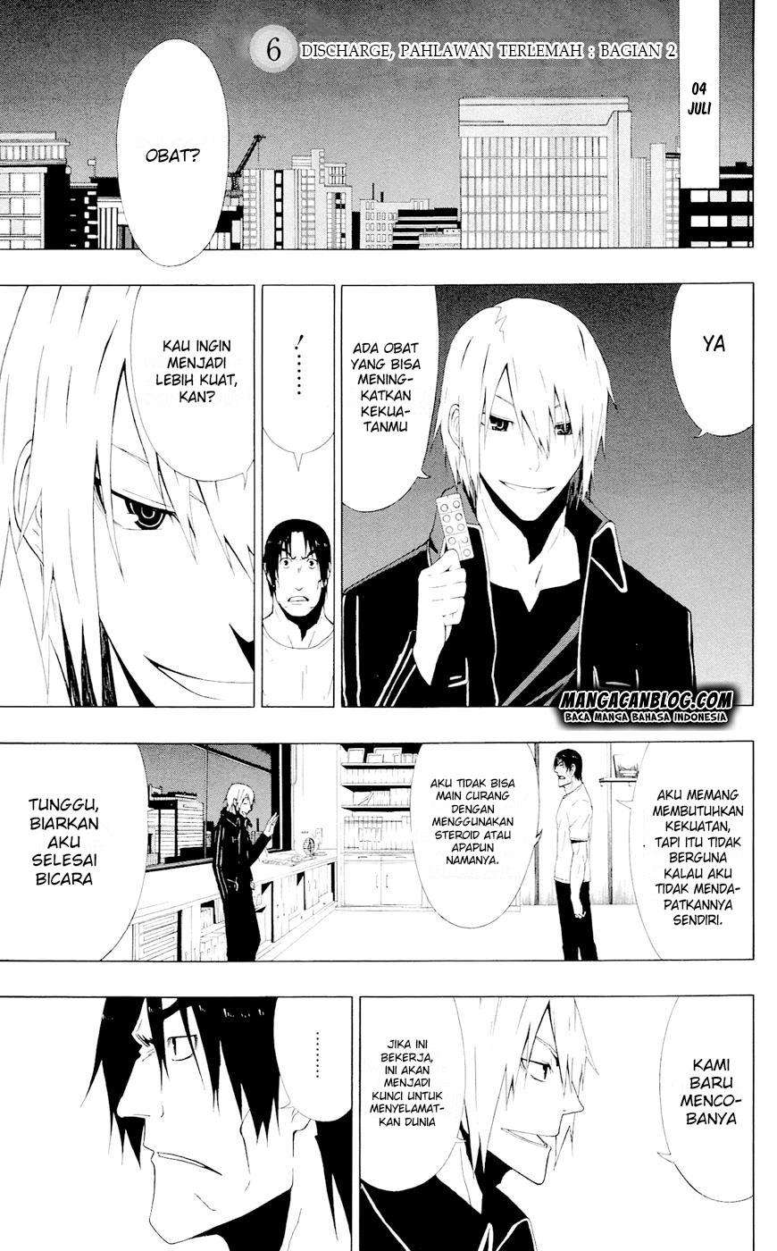 Baca  Gamma Chapter 6 Gambar 2