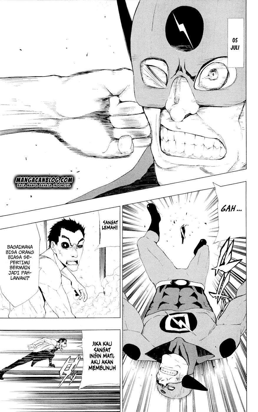 Gamma Chapter 5 Gambar 12