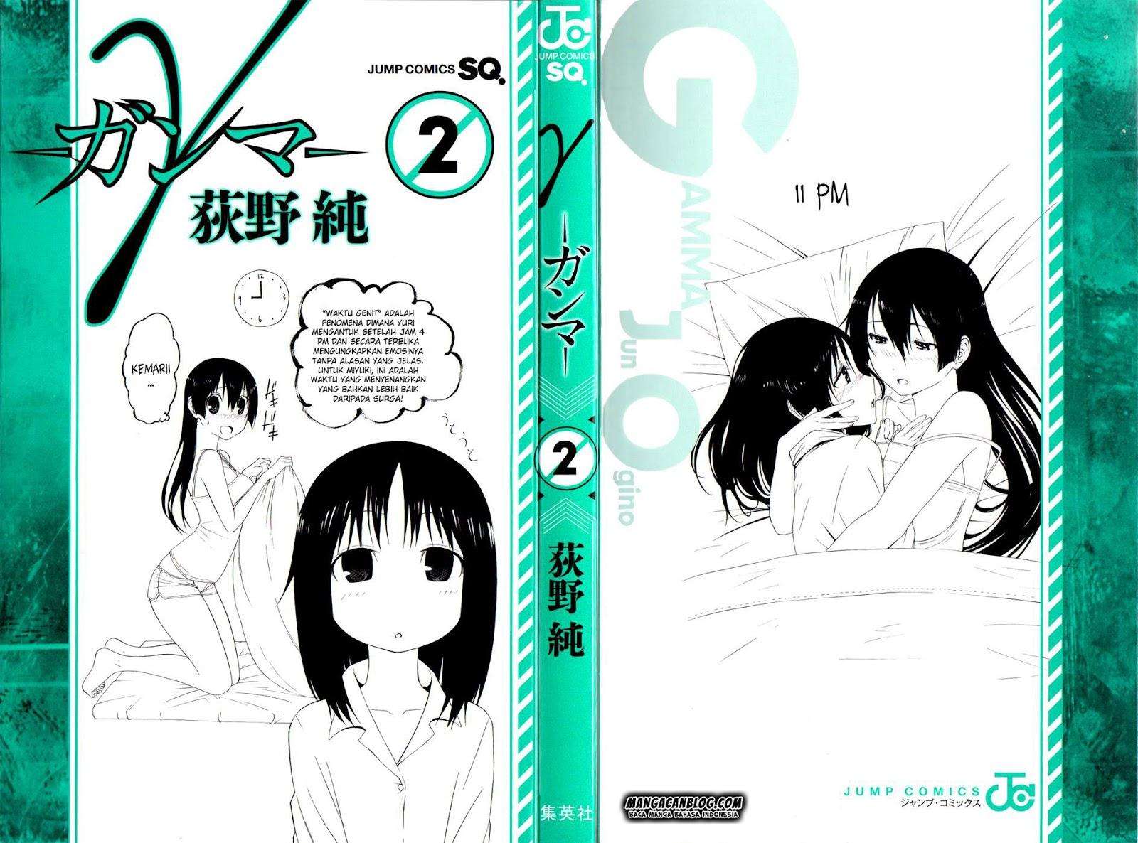 Baca  Gamma Chapter 5 Gambar 2