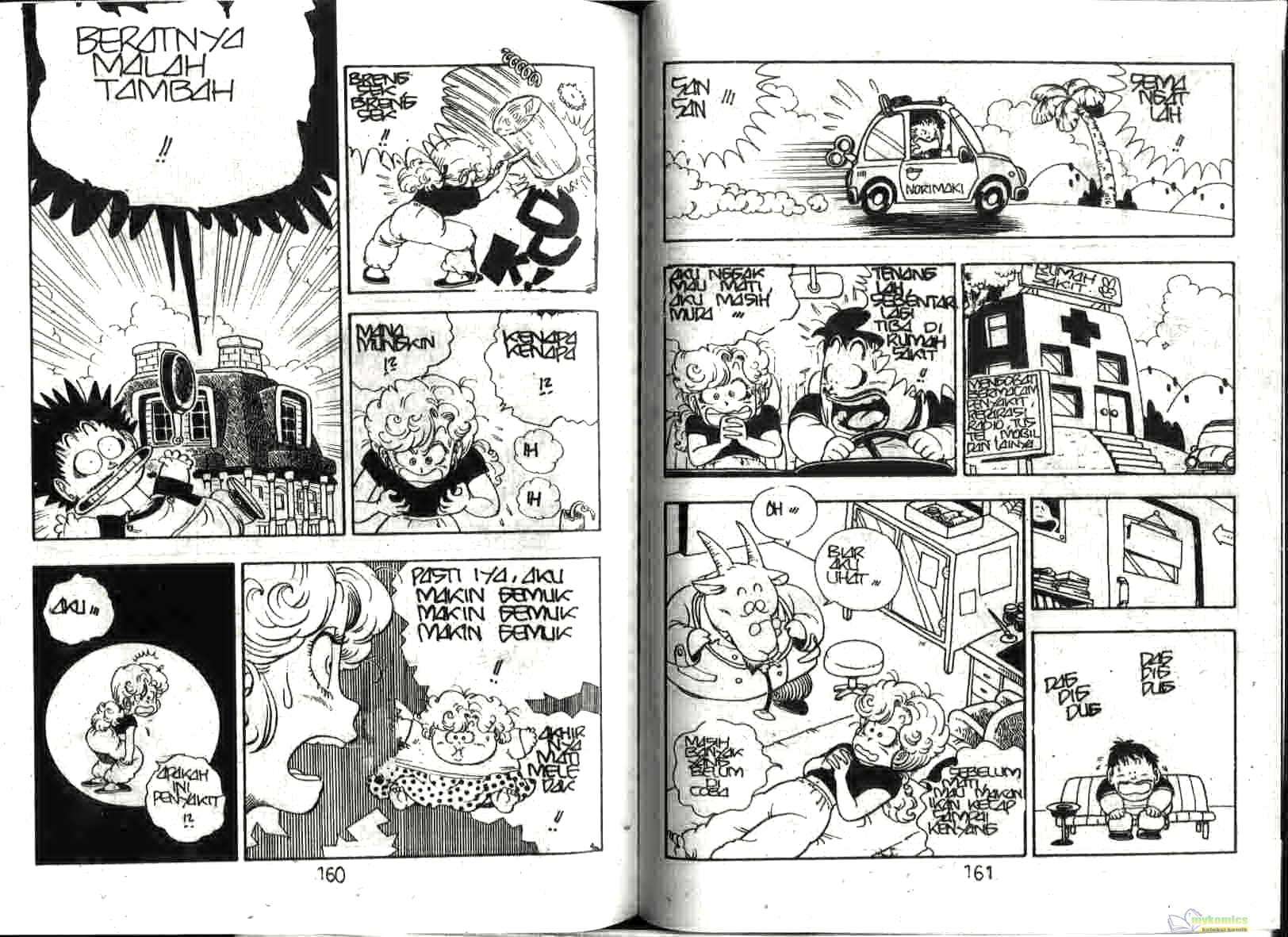 Dr. Slump Chapter 14 Gambar 82