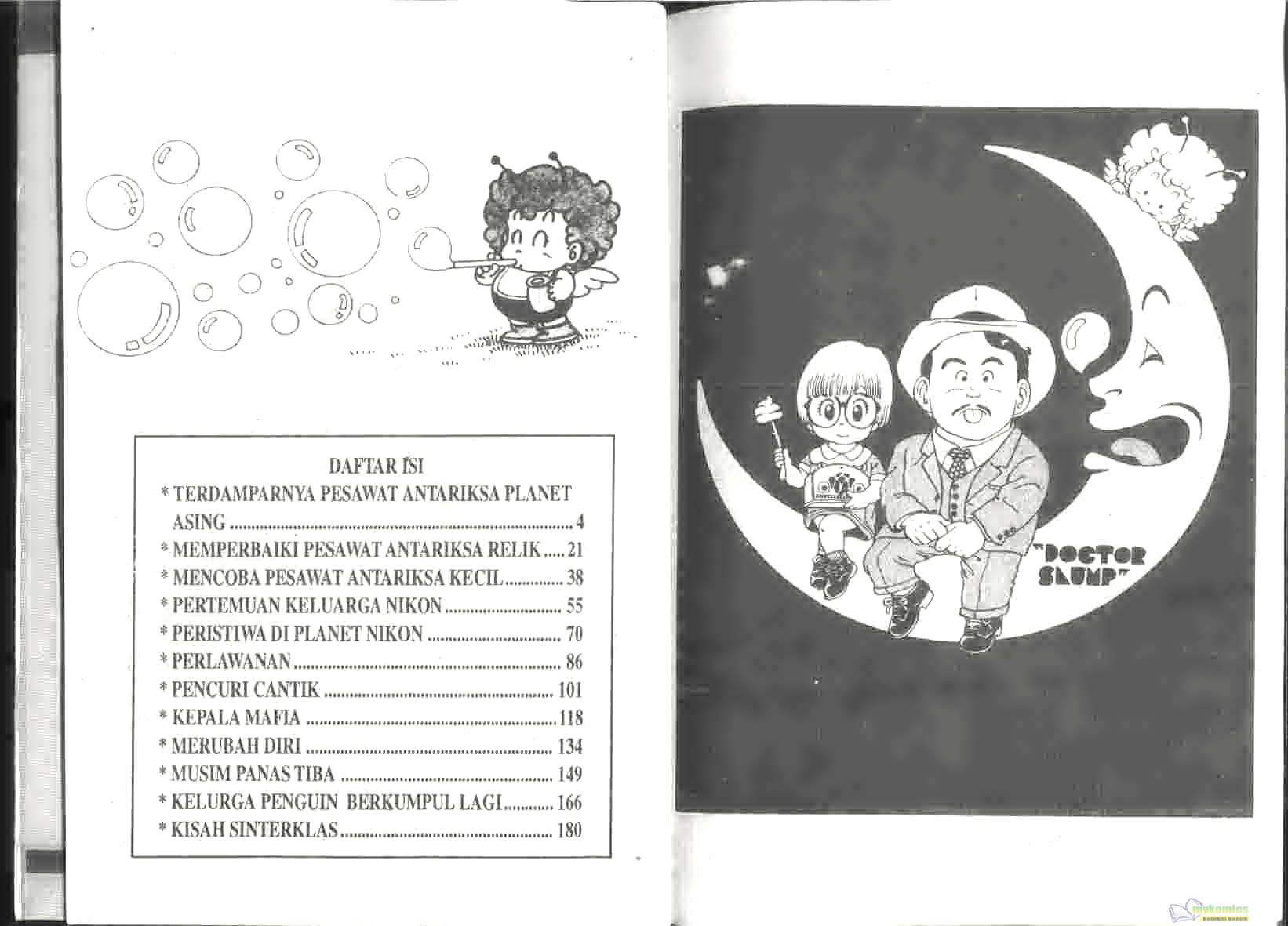 Dr. Slump Chapter 12 Gambar 3