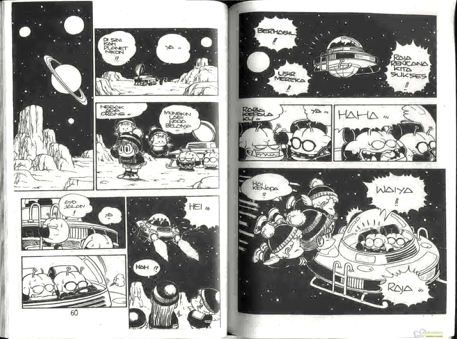 Dr. Slump Chapter 12 Gambar 32