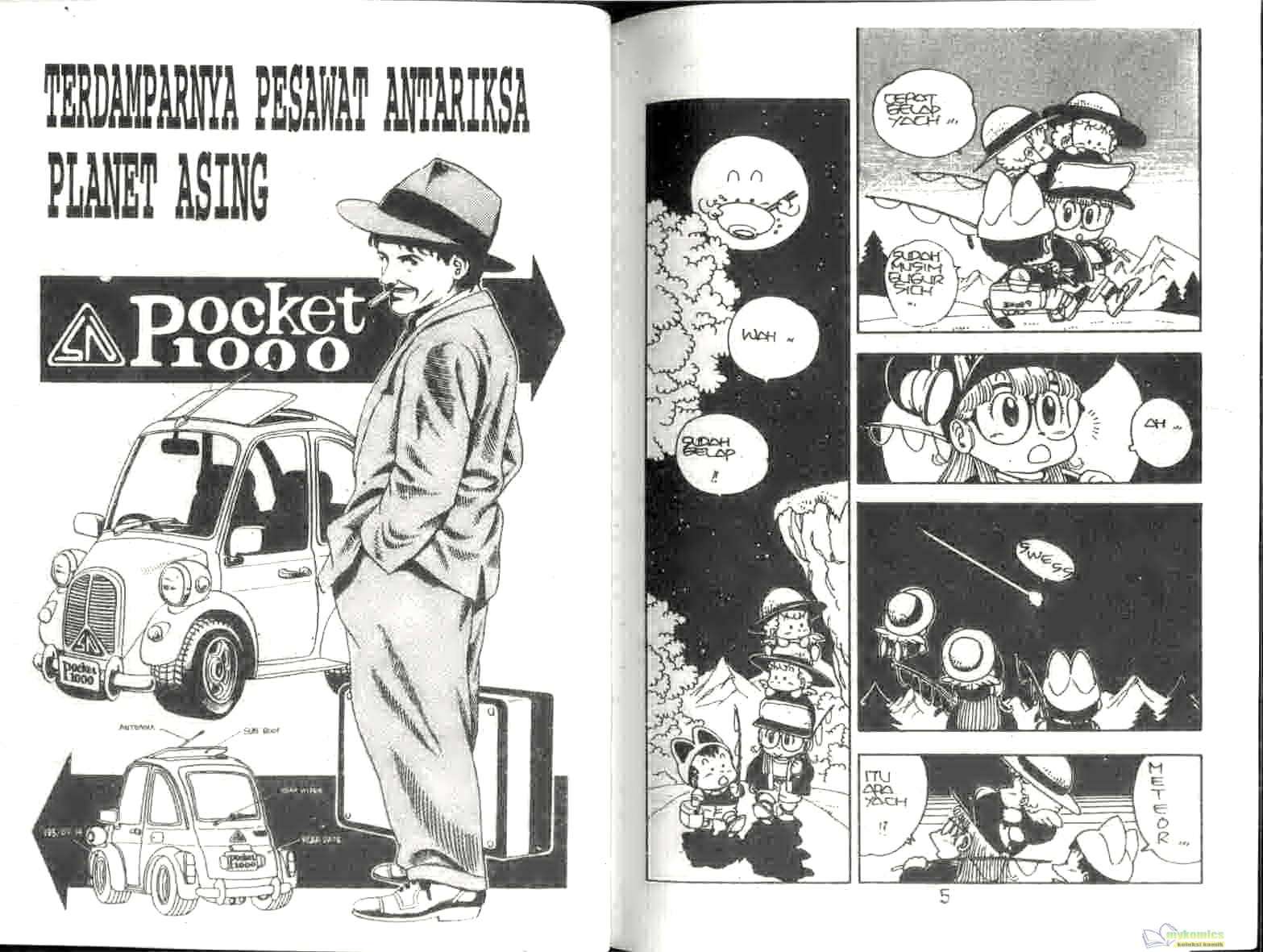 Dr. Slump Chapter 12 Gambar 4