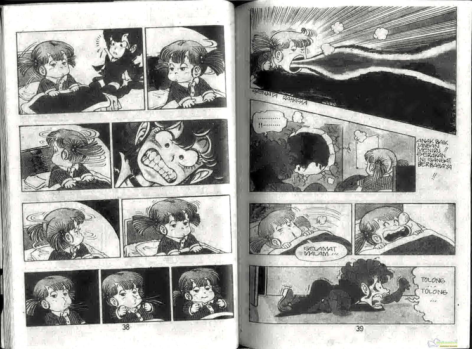 Dr. Slump Chapter 5 Gambar 20