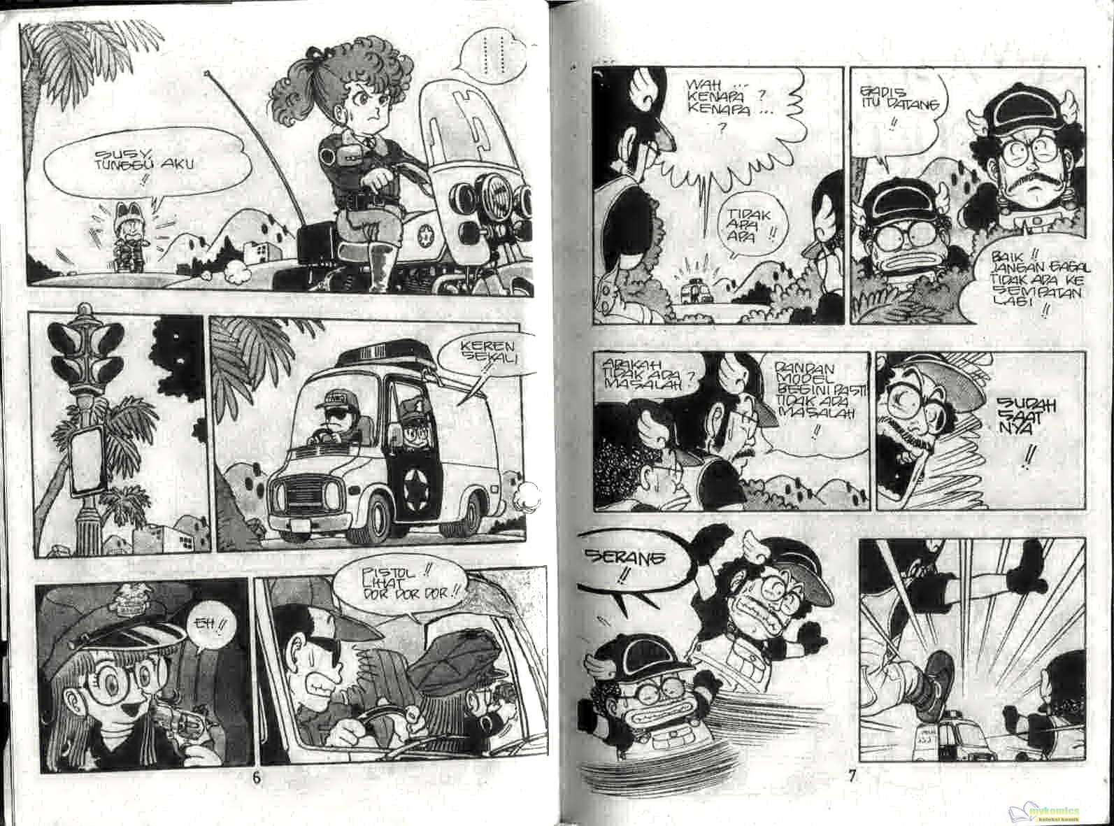 Dr. Slump Chapter 5 Gambar 5