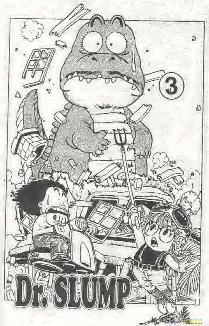Baca  Dr. Slump Chapter 3 Gambar 2