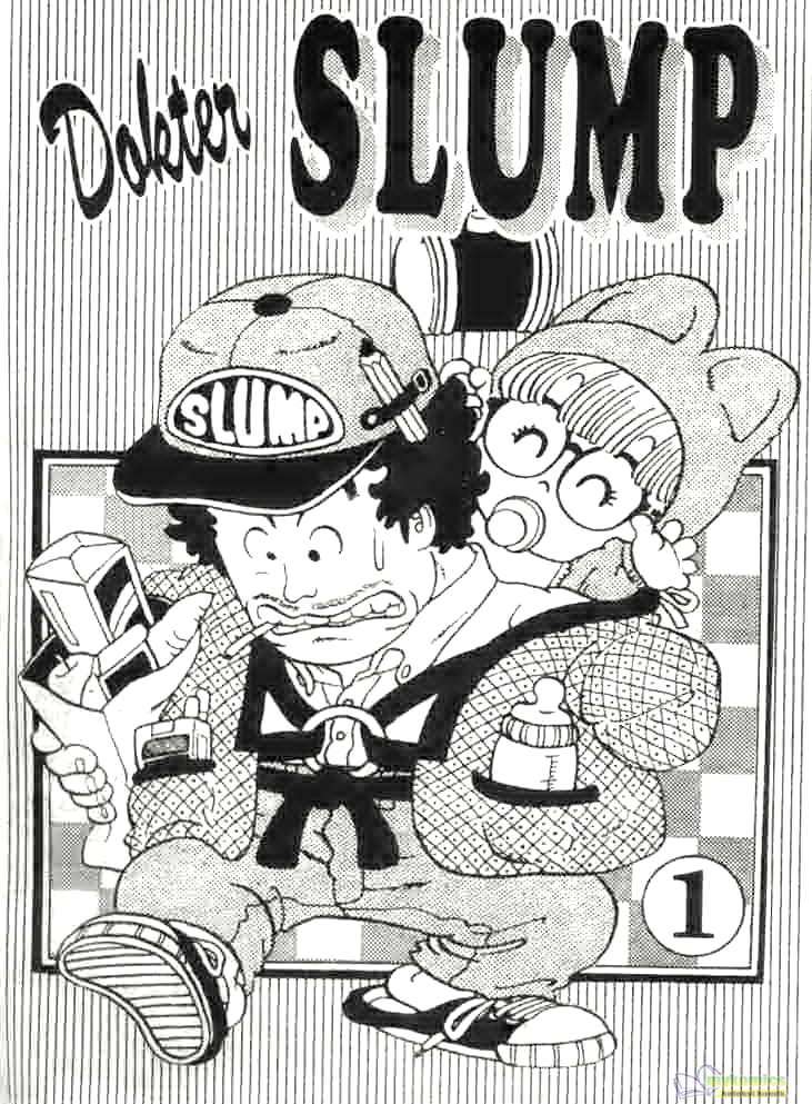 Baca Dr. Slump Chapter 1 Gambar 2