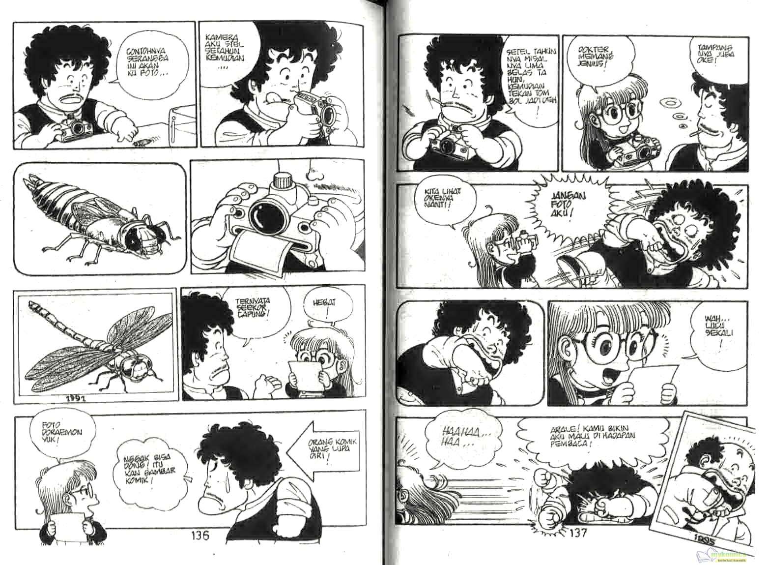 Dr. Slump Chapter 1 Gambar 71