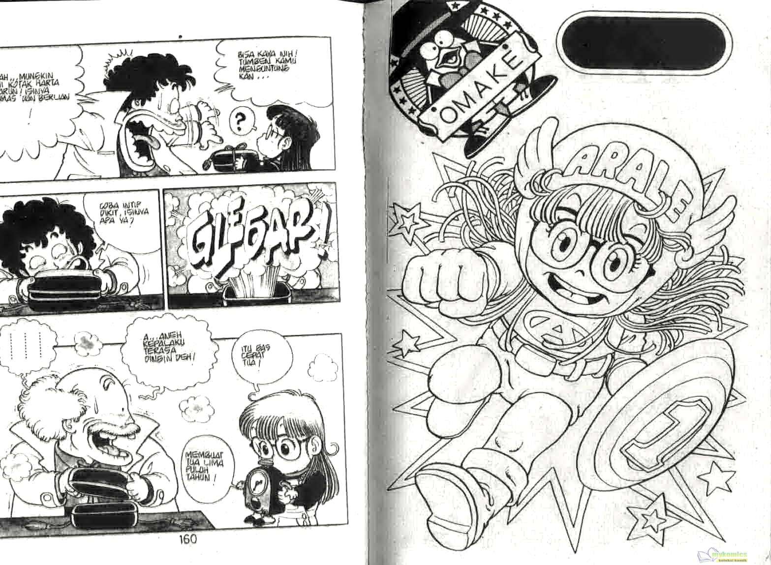 Dr. Slump Chapter 1 Gambar 83