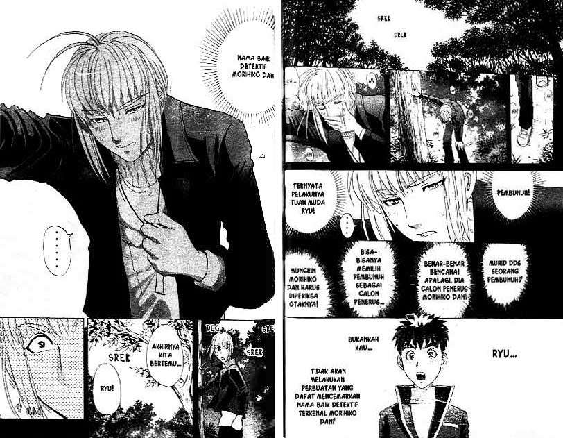 Detective School Q Chapter 21 Gambar 77