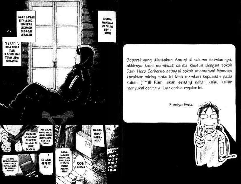 Detective School Q Chapter 20 Gambar 26