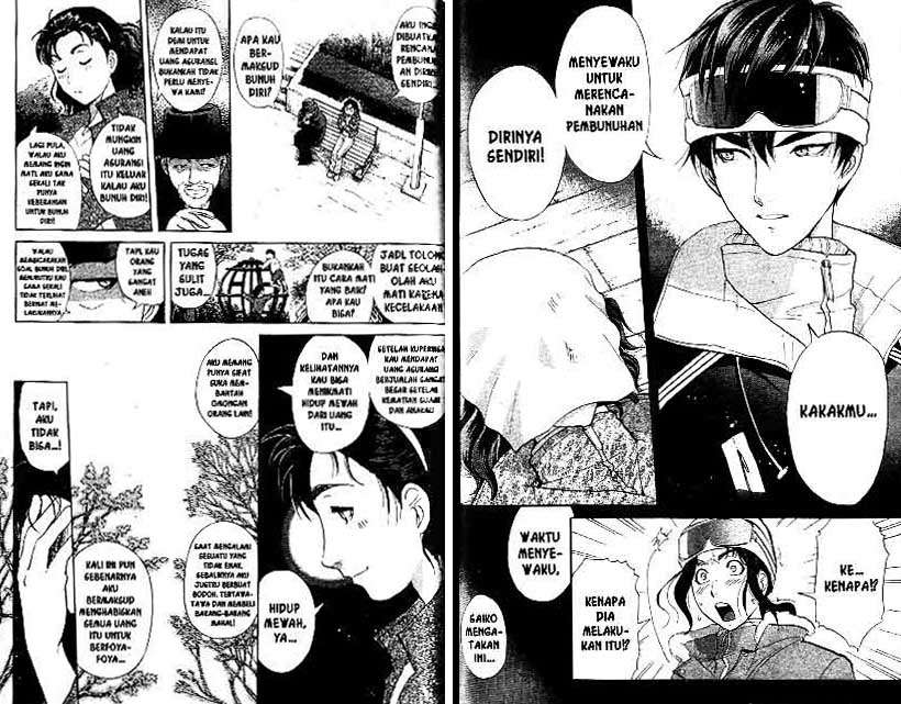 Detective School Q Chapter 20 Gambar 57