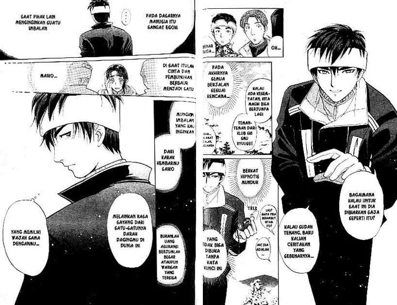 Detective School Q Chapter 20 Gambar 61