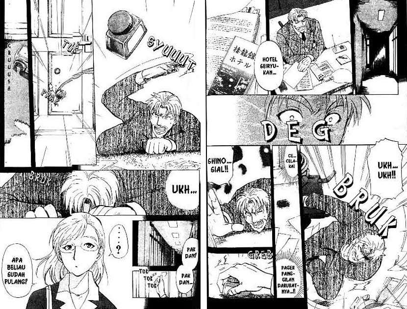 Detective School Q Chapter 20 Gambar 72
