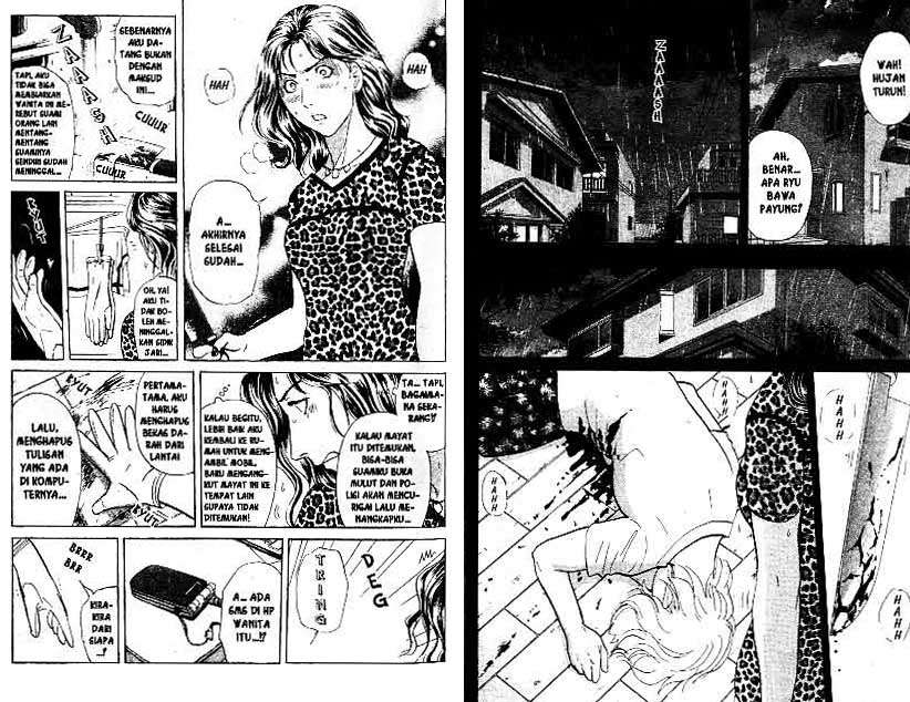 Detective School Q Chapter 18 Gambar 10