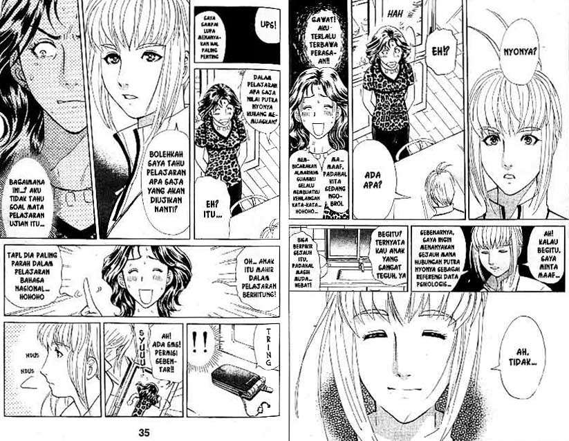 Detective School Q Chapter 18 Gambar 18