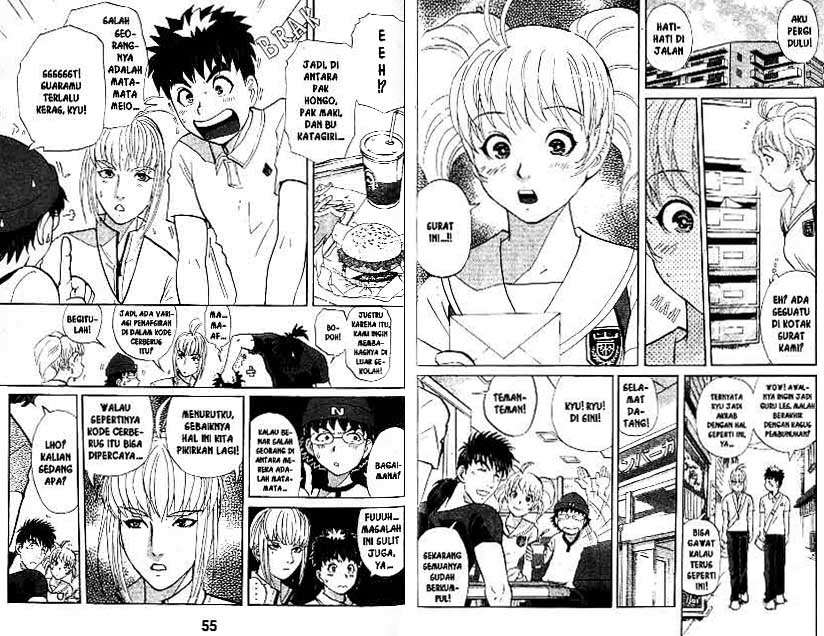 Detective School Q Chapter 18 Gambar 28