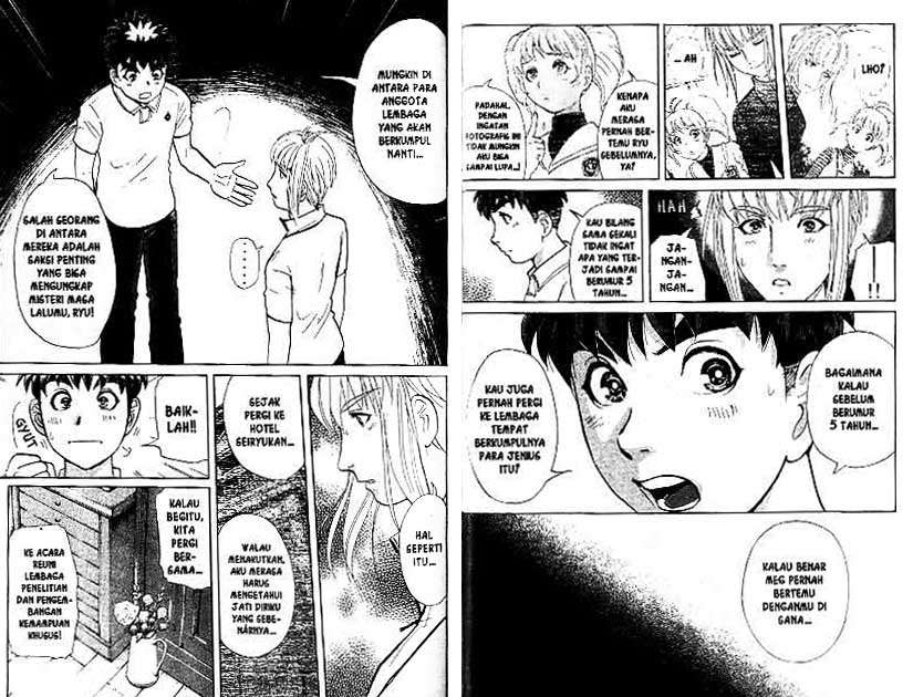 Detective School Q Chapter 18 Gambar 35