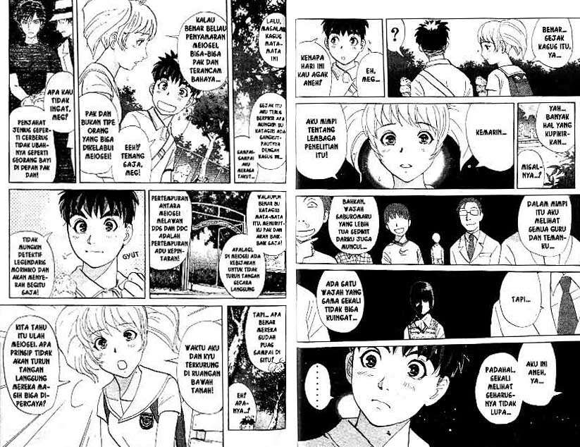 Detective School Q Chapter 18 Gambar 40