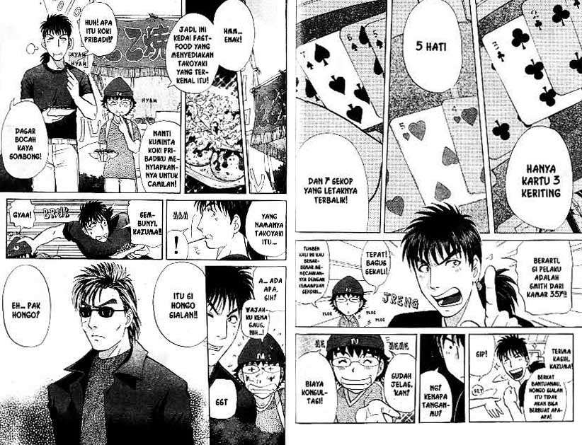 Detective School Q Chapter 18 Gambar 44