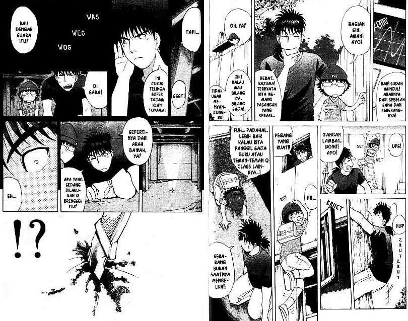 Detective School Q Chapter 18 Gambar 51