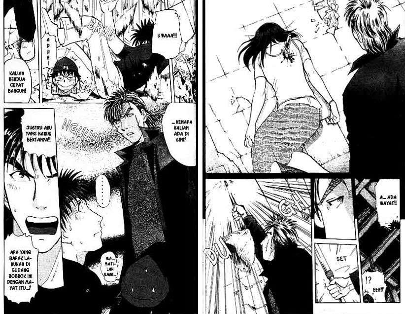 Detective School Q Chapter 18 Gambar 52