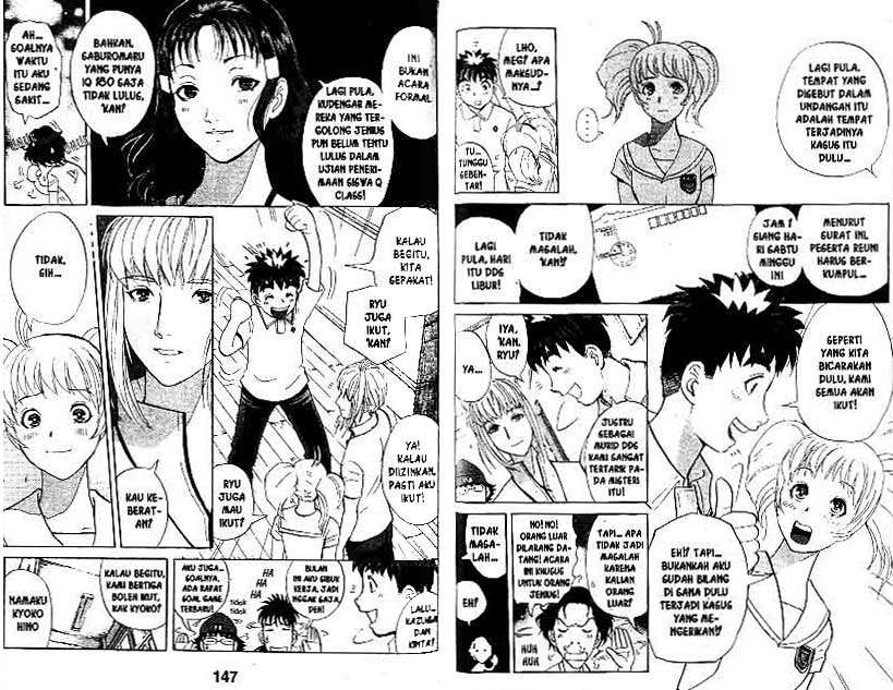 Detective School Q Chapter 18 Gambar 74