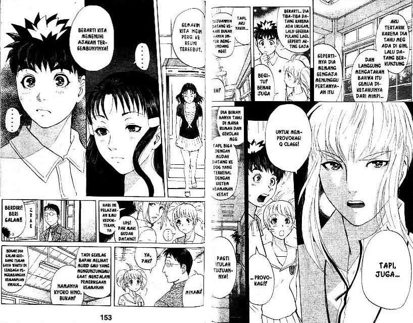 Detective School Q Chapter 18 Gambar 77