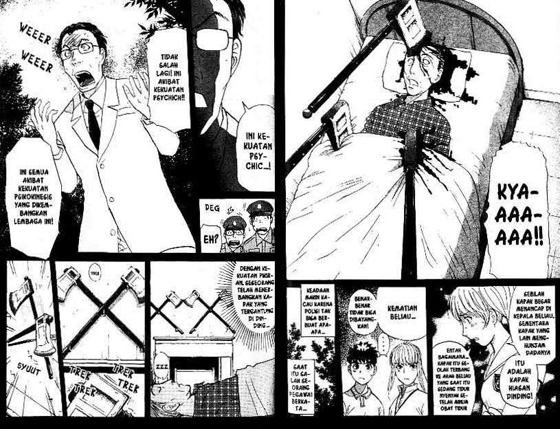 Detective School Q Chapter 18 Gambar 80