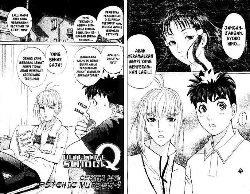 Detective School Q Chapter 18 Gambar 83