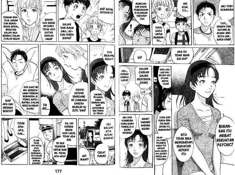 Detective School Q Chapter 18 Gambar 89